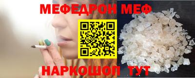 скорость Нягань