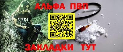 скорость Нягань
