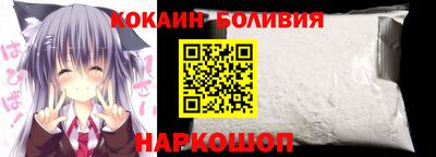 скорость Нягань