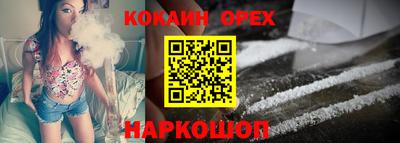 скорость Нягань