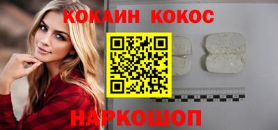 дмт Обь