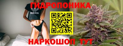 скорость Нягань