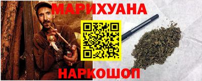 дмт Обь