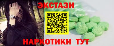 скорость Нягань