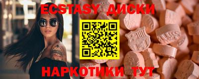 скорость Нягань