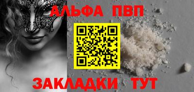 дмт Обь