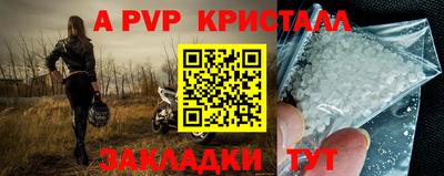 дмт Обь
