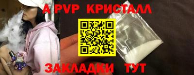 скорость Нягань