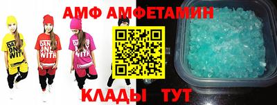 скорость Нягань