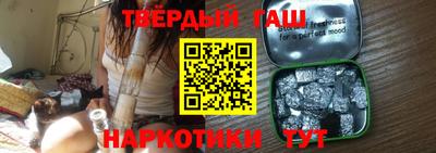 дмт Обь
