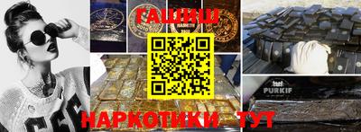 дмт Обь