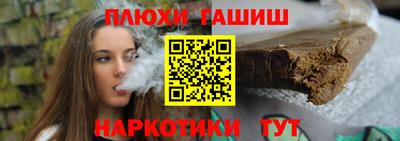 дмт Обь