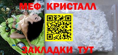 дмт Обь