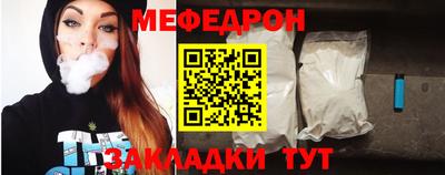 скорость Нягань
