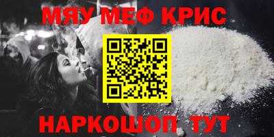 дмт Обь