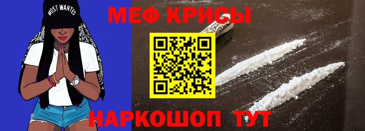 Арзамас  МЯУ-МЯУ мяу мяу  МЯУ-МЯУ  Вход с VPN 